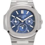 Patek Philippe Nautilus 5740/1G-001 Perpetual Calendar Moon Phases (2021) - Image 2