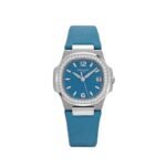 Patek Philippe Nautilus 7010G-013 'Ladies' White Gold Blue Dial Diamond Bezel