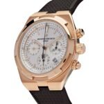 Vacheron Constantin Overseas Chronograph 5500V/000R-B074 Rose Gold White Dial - Image 2